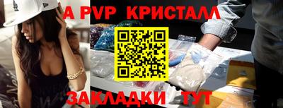 экстази Гагарин