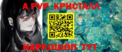 экстази Гатчина