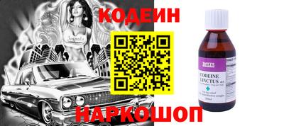 экстази Гатчина