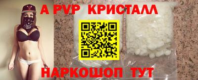 экстази Гатчина
