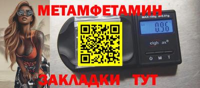 экстази Гатчина