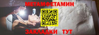 COCAINE Гай
