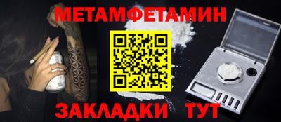 экстази Гагарин