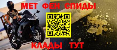 COCAINE Гай