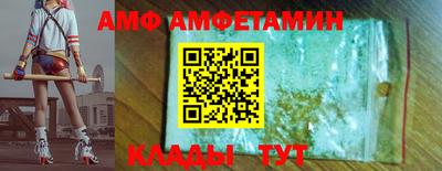 экстази Гатчина