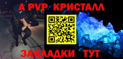 экстази Гагарин