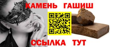 экстази Гагарин