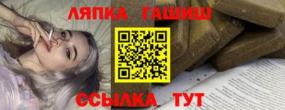 экстази Гатчина