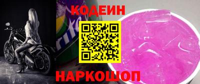 экстази Гатчина