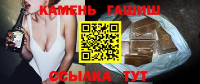 COCAINE Гай