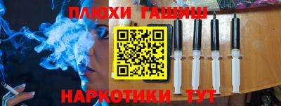 экстази Гатчина