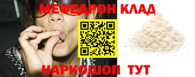 COCAINE Гай