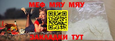 экстази Гатчина