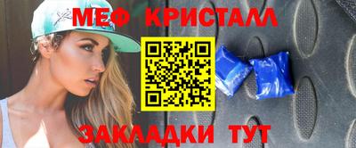 экстази Гагарин