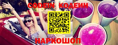 экстази Гагарин