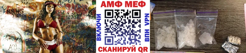 МЕТАМФЕТАМИН пудра  Костомукша 