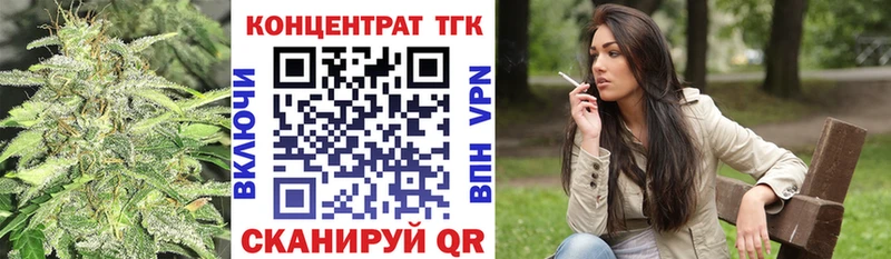 наркота  Костомукша  Дистиллят ТГК гашишное масло 